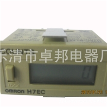 H7EC时间继电器计数器累时器