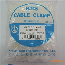 KSS配线固定钮/R型线夹/UC-4配线固定钮