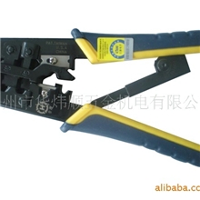 台湾三堡两用压线钳/HT-568R带助力杆压线钳