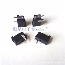 供应DC直流电源插座，DC002圆针1.01.11.3齐全系列SX电子