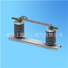 帝凯双柱户外交流高压隔离开关35KV隔离开关（瓷瓶）中美合资