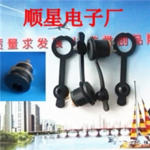 专业；DC直流插座/充电器插座，型号有：DC021，DC-022