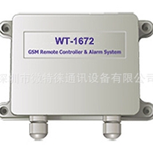 GSM远程控制开关智能手机开关手机遥控开关远程水泵控制器