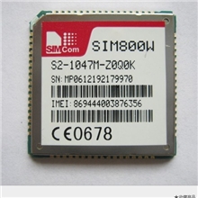 低价批量SIMCOM800WGSM/GPRS模块