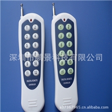 大功率12键遥控器学习码EV1527/夜光十二键遥控器/无线遥控器