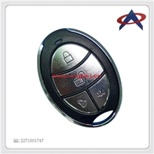 供应拷贝型/学习型遥控器AK-J072