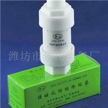 供应小型塑料生活用活性水,活化水强磁化除垢水处理器