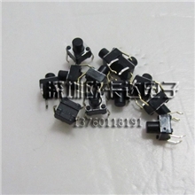 原装正品！OMRON轻触开关B3F-10606X6X7欧姆龙0.98N