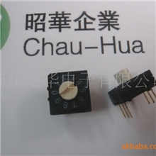 供应旋转拨码开关