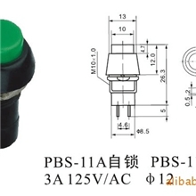 供应PBS-11APBS-11B按钮开关