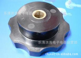 瓷盘变阻器旋纽胶木旋钮K678型，直径69MM.高25MM.孔径10MM