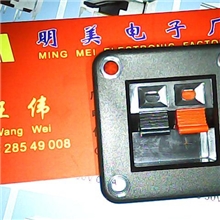 WP接线夹接线柱音响线夹WP线夹插座WP2-5接近开关蝴蝶夹