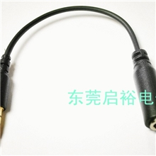 厂家直销ipnone手机转耳机音频万能转接线，情侣线