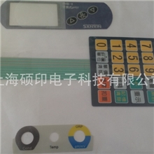供应电子秤薄膜开关，薄膜面板，面贴