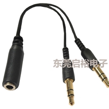厂家直销iphone音频转接线一母转二公音频转接线
