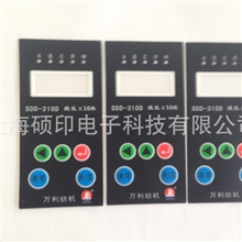 供应PVC薄膜面板，面贴