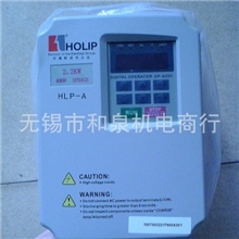 现货海利普总代理HLPA01D543B，HLPA01D543C