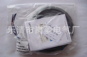 供应高品质（OMRON）欧姆龙接近开关E2E-X5E1-Z【图】