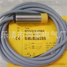 特价供应TURCK图尔克接近开关NI5-EM12WD-AN6X【图】