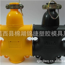 ZC-328黄/乌插座高级防雨型多位地拖插座防爆16孔插座PVC