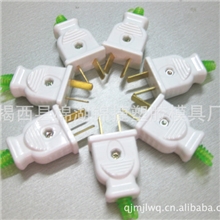 厂家直销转动插头，便宜插头