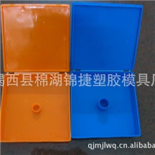 Q088蓝厂家直销进口PE料印字轮盒子印字轮外盒字轮盒