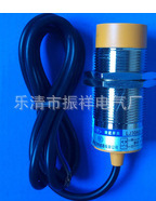 【厂家直销】LJ30A3-10(15)-Z/EZ接近开关