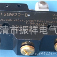 大量批发现货OMRON欧姆龙微动开关Z-15GW22-B【图】