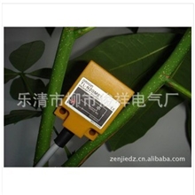 欧姆龙接近开关感应器TL-N20ME1