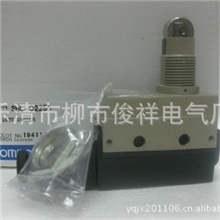 特价欧姆龙行程开关SHL-Q2255