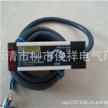 供应欧姆龙光电开关E3JK-R4M1