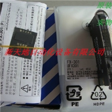 全新原装松下光纤放大器FX-301CN-73-C1/C2原装正品假一罚十