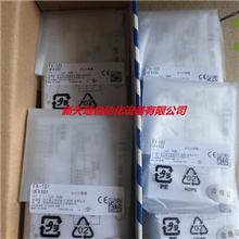 全新原装松下光纤放大器FX-101CN-14A-C2原装正品假一罚十