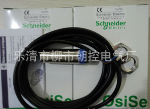 批发零售施耐德速度接近开关：XSAV11801
