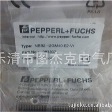 特价销售倍加福(P+F)接近开关NBB2-12GM40-E2圆柱型【图】