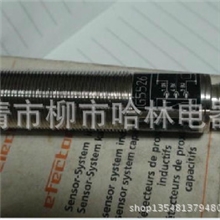 供应德国ifm易福门接近开关IG5526【图】