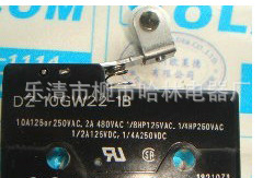 供应双触点OMRON欧姆龙微动开关DZ-10GW22-1B行程开关【图】