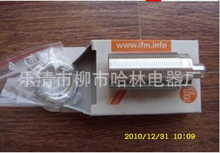 低价供应德国ifm易福门接近开关IIM200【图】