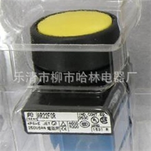 现货批发进口Fuji富士按钮开关AR22FOR-10AR22FOR-11