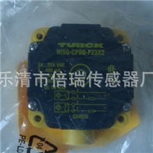 （低价直销）德国（TURCK）图尔克接近开关NI40-CP80-FZ3X2