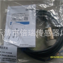 批发：高性能欧姆龙(OMRON)接近开关E2E-X20MD1-Z【图】