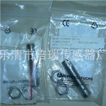 厂家直销：高性能(P+F)倍加福接近开关NBN2-8GM40-E2-V1