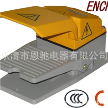 高品质脚踏开关ECFS-H4CCCCE认证