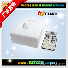 带遥控0-10v调光控制器,LED调光开关(1-10V可选)