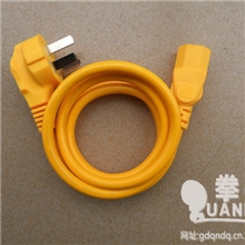 拳牛电器1504黄色品字型三孔电饭锅线防冻电源线线长1.5米