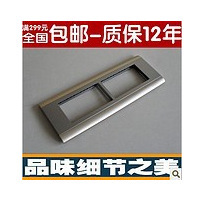 厂家直销118拉丝四位面板