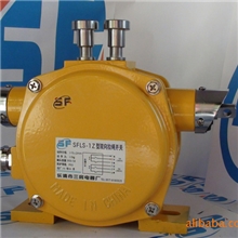 双向平衡拉绳开关KLT2-IIKLT2-2KLT2-1SPS进口产品