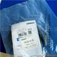 供应原装欧姆龙omron接近开关E2E-CR6C1欧姆龙代理商