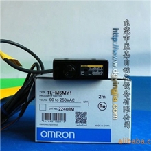 供应原装欧姆龙omron接近传感器TL-M5MY1欧姆龙代理商