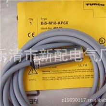 特价供应：TURCK图尔克接近开关BI5-M18-Ap6x[图]